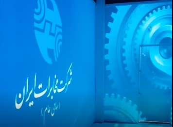 نمونه ویدئومپینگ سیمولاتور