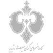 عمارت رشیدیه
