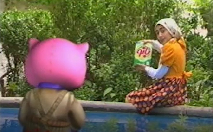 تیزر شرکت بانو